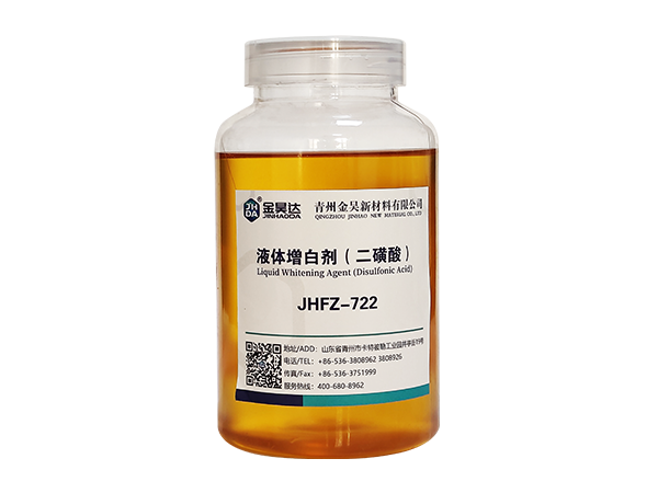 JHFZ-722 Һ׼()