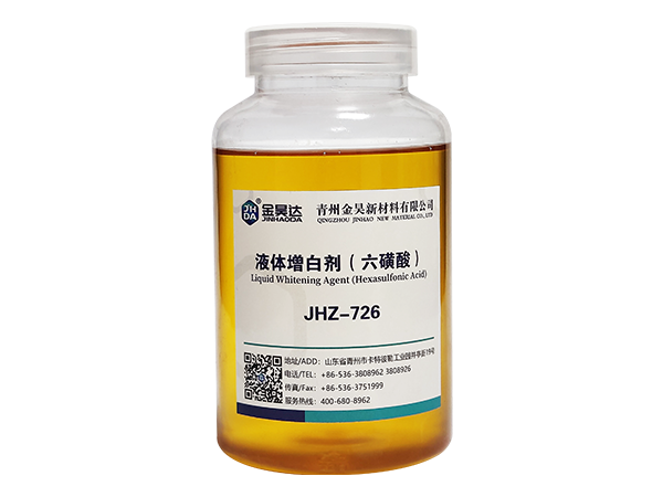 jhz-726